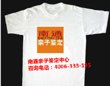 0061dCkwjw1eu1785dn87j30eg0badgw.jpg
