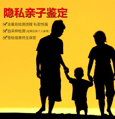 养女五官神似老公，做完亲子鉴定我傻眼了！