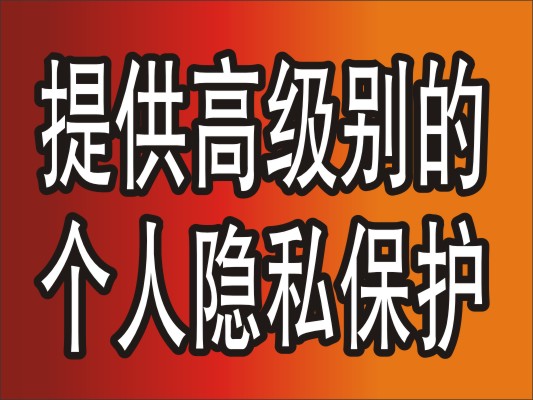 亲子鉴定出孩子不是亲生的怎么办?