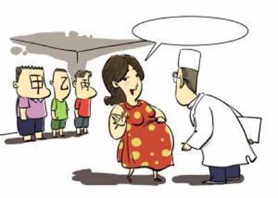 在南通做孕期亲子鉴定可以吗？