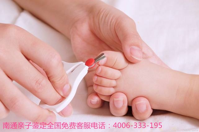南通亲子鉴定父亲和孩子做亲子鉴定需要提供什么？