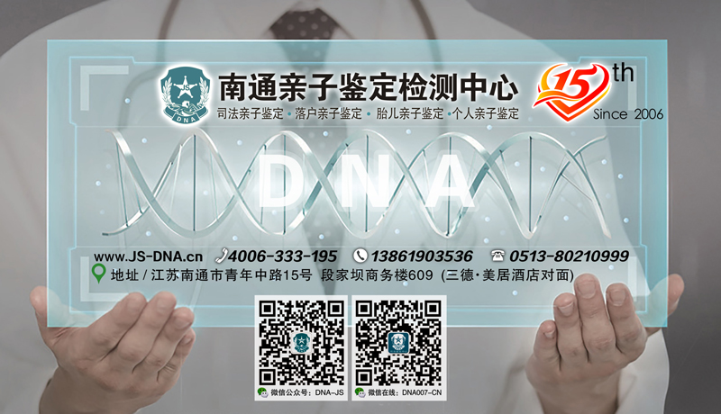 亲子鉴定报告可以继承遗产吗？
