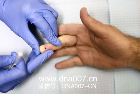 南通隐私亲子鉴定可以提供不一样的样本吗？